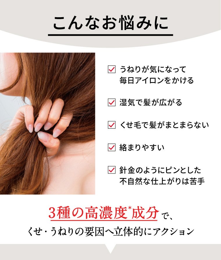 こんなお悩みに