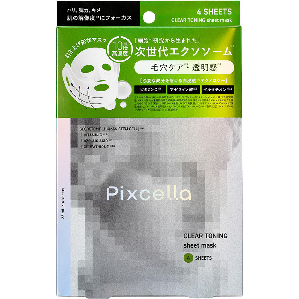 ピクセラ
クリアトーニングシートマスク