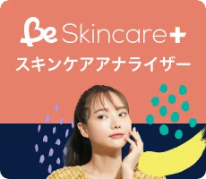 B Skincare＋