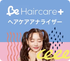 B Haircare＋