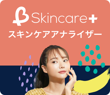 B Skincare＋